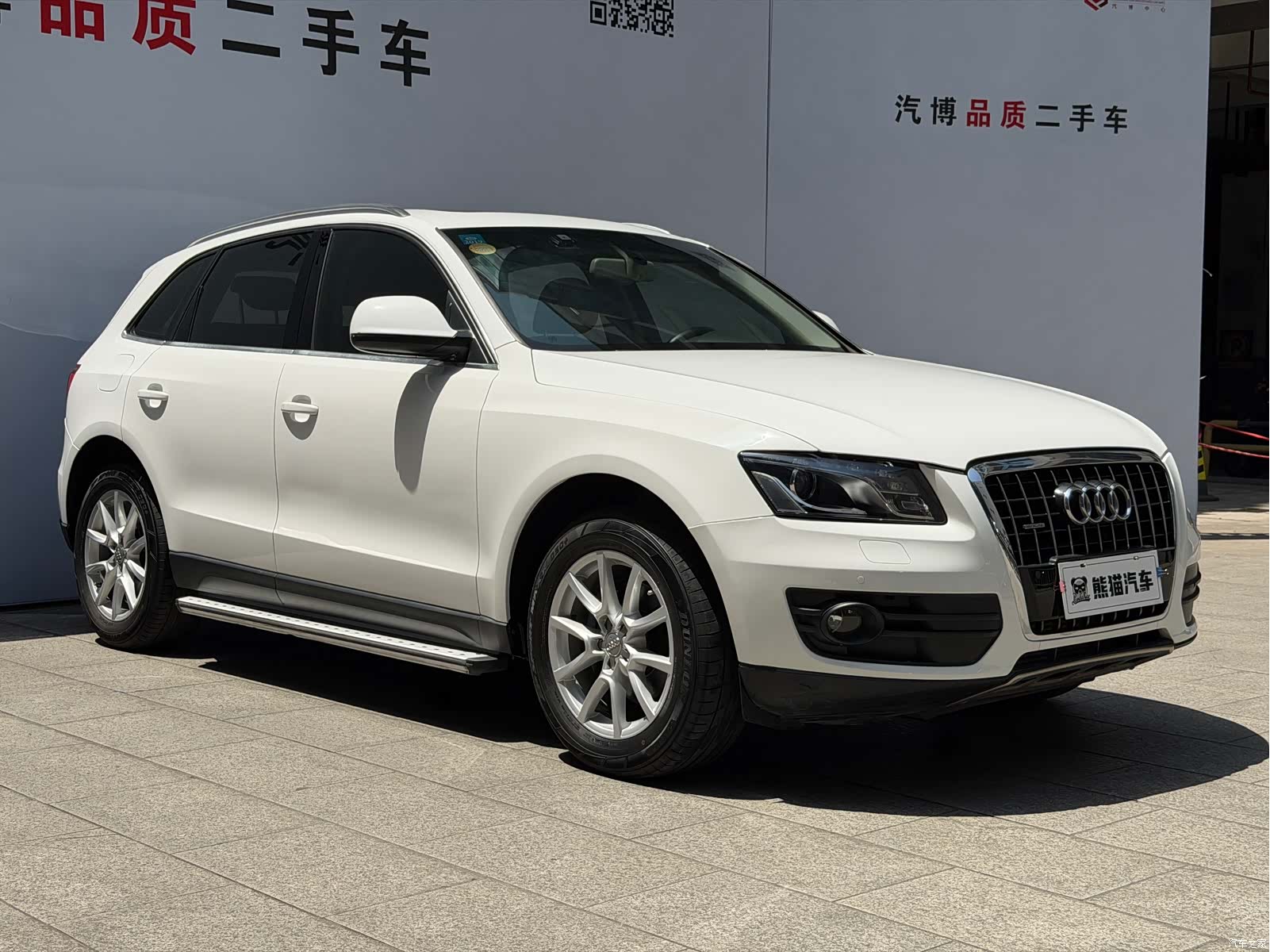 Audi Q5, 2013 3