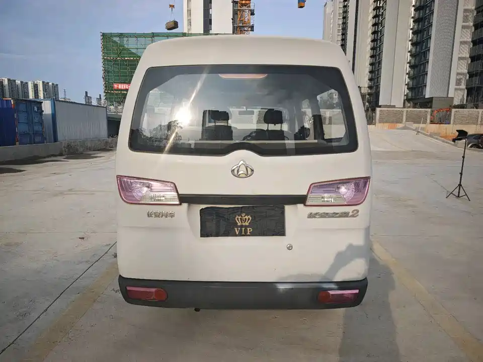 Changan Kaicheng Changan Star 2