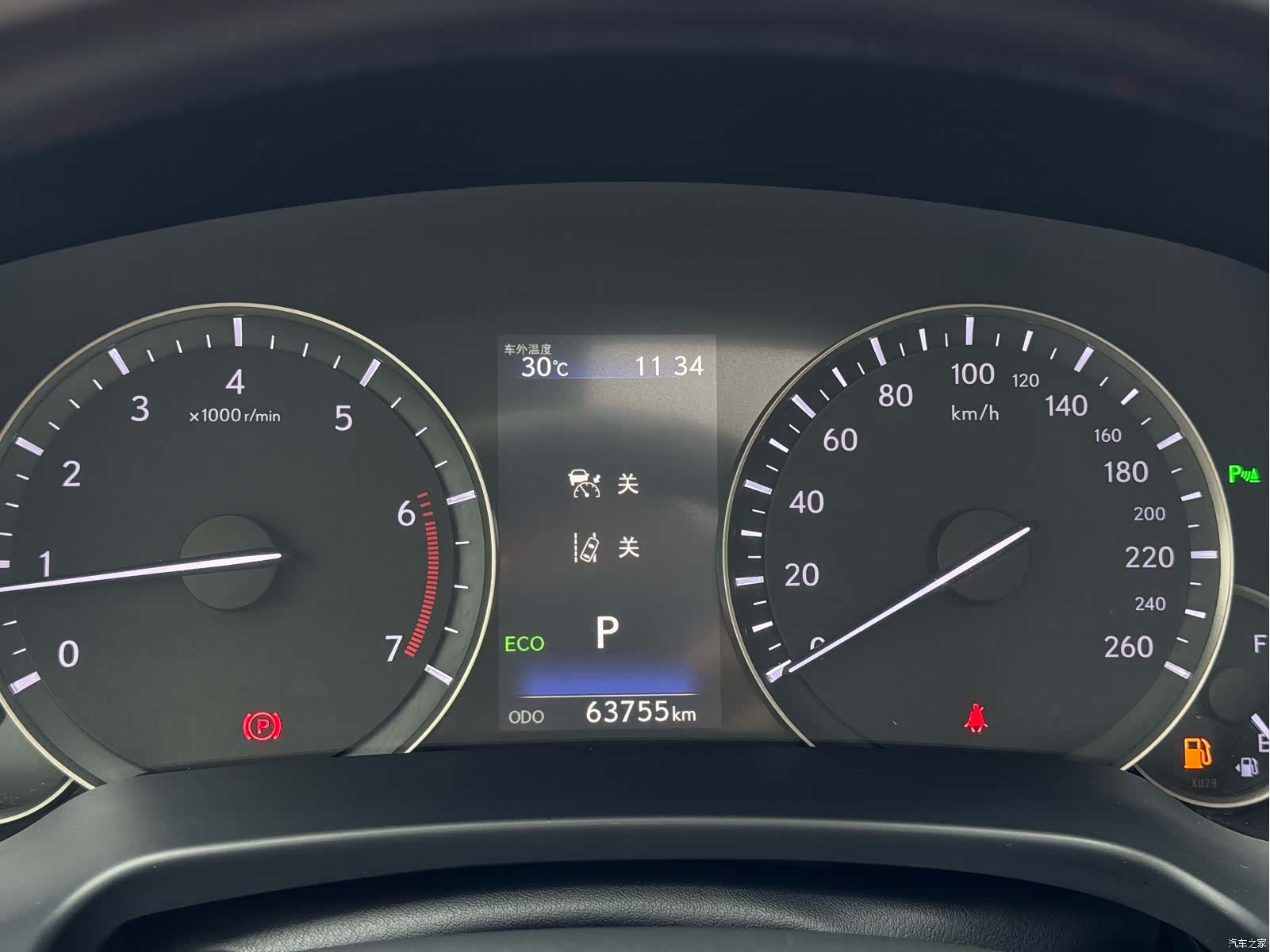 Lexus RX, 2018 12