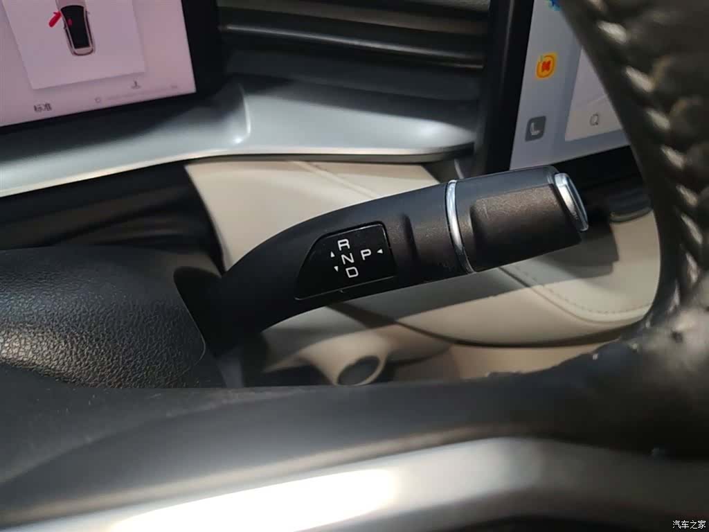 Haval H6, 2024 14
