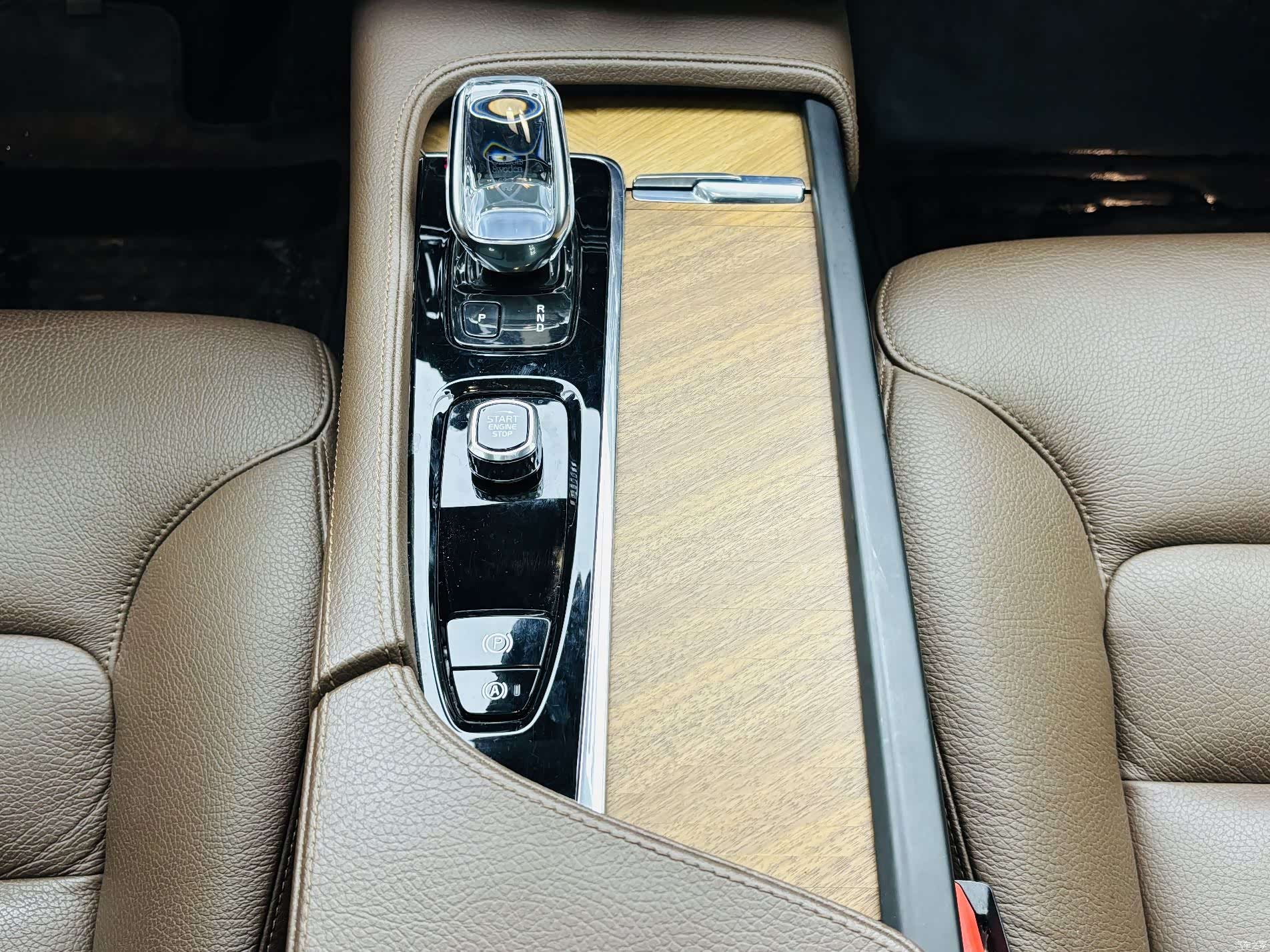 Volvo S90, 2021 9