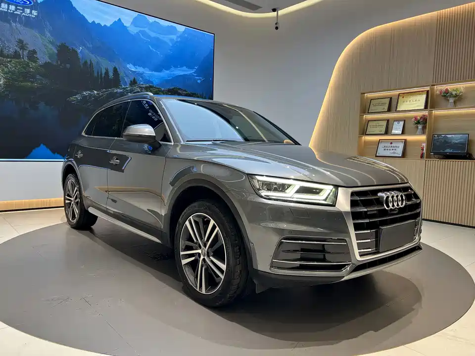 Audi Q5L