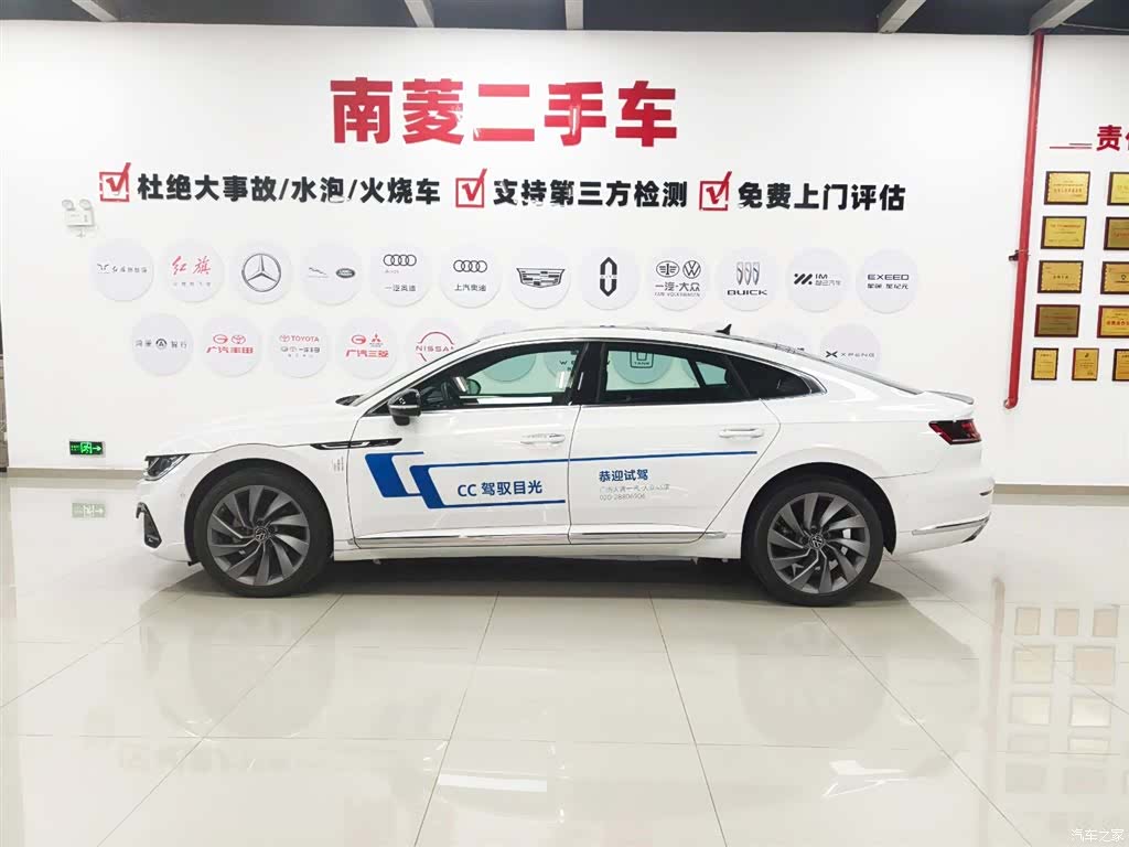 Volkswagen CC, 2024 4