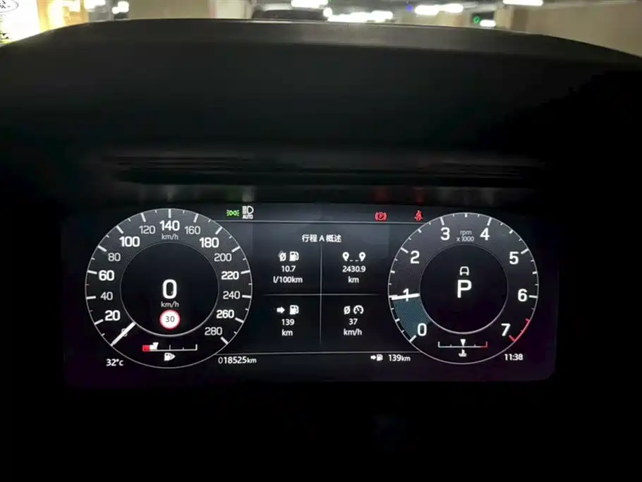 Land Rover Discover sports