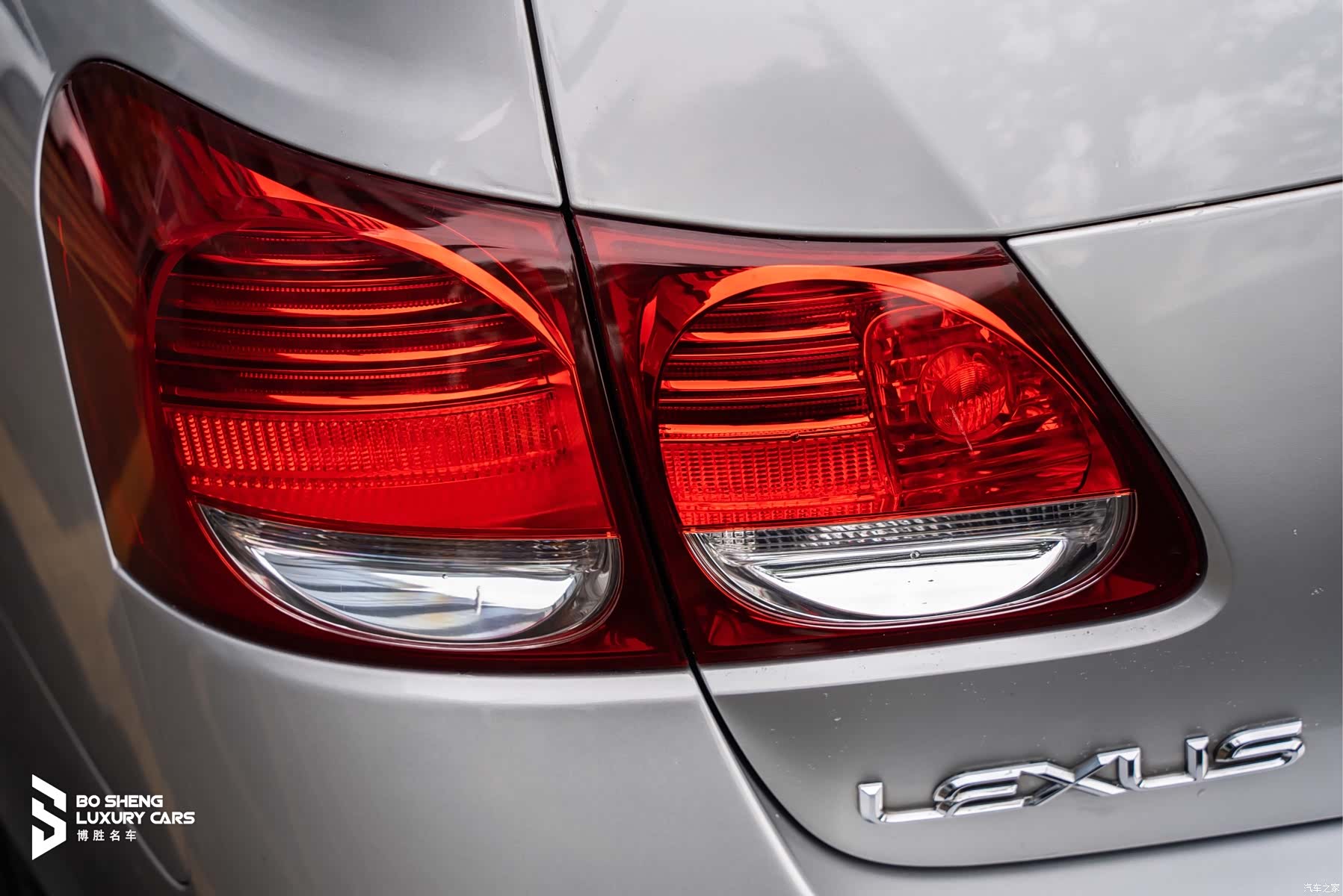 Lexus GS, 2007 13