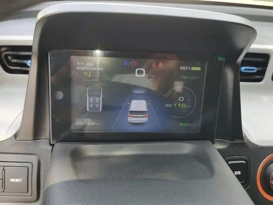 Wuling Hongguang MINIEV