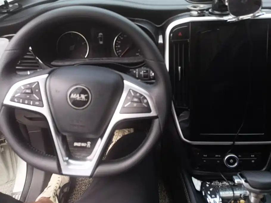 BYD Song MAX