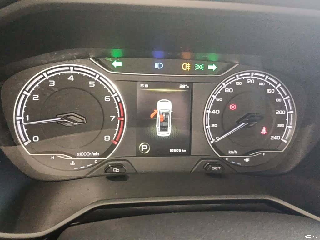 Geely X6, 2024 8