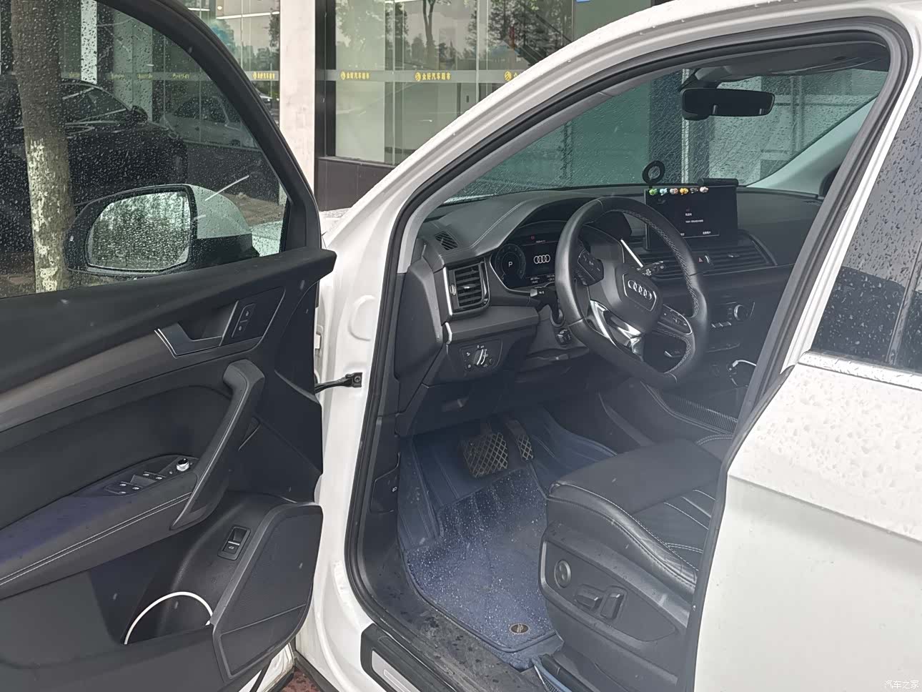 Audi Q5L, 2021 7