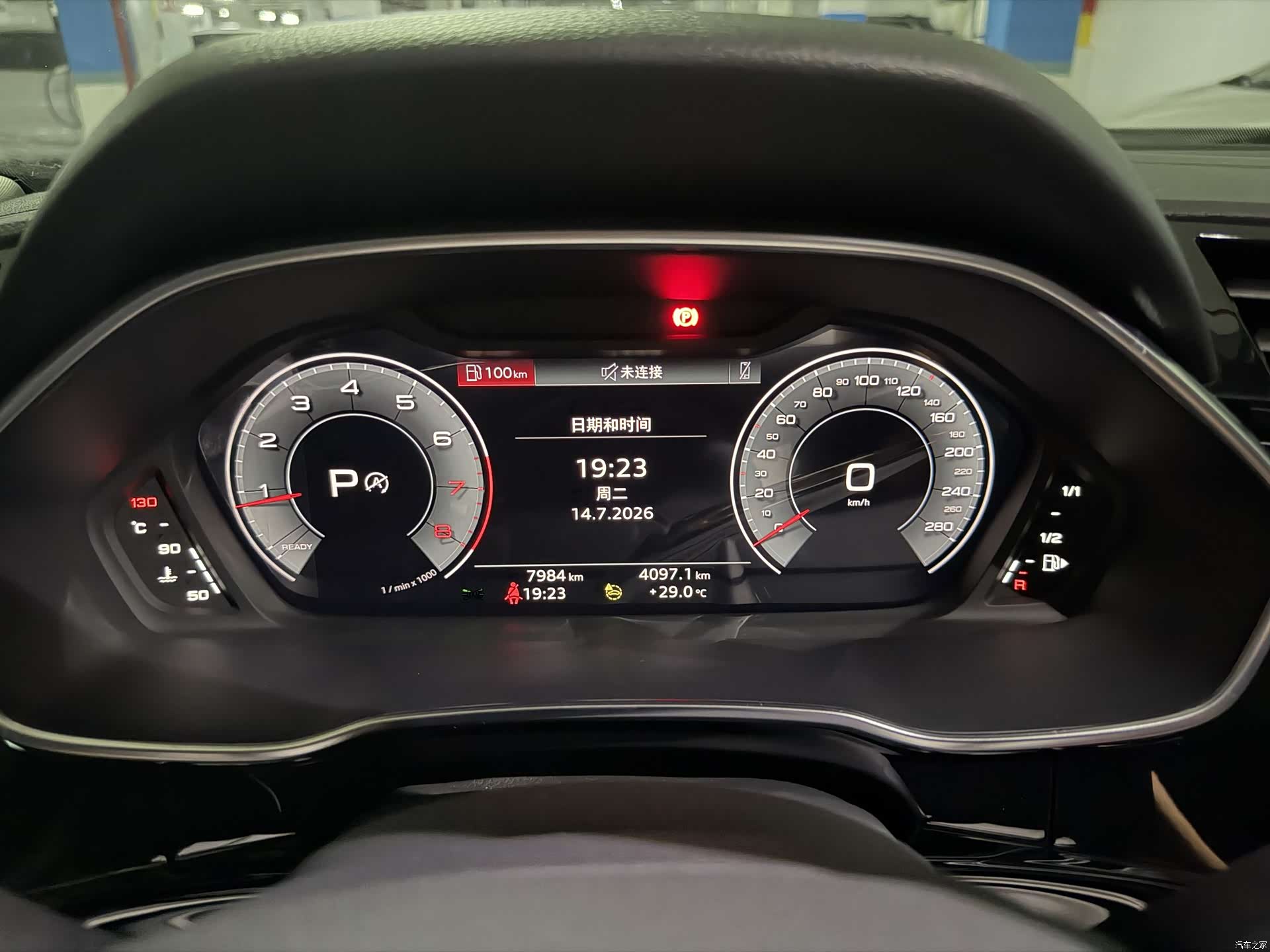 Audi Q3, 2023 8