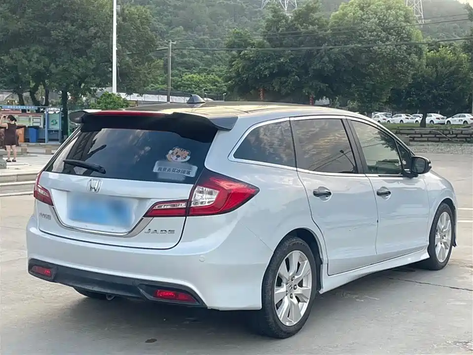 Honda Jade