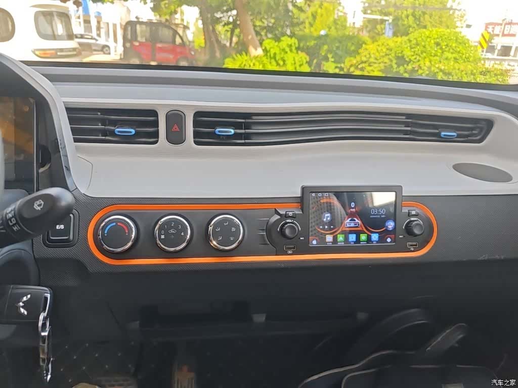 Wuling Yuan, 2022 13