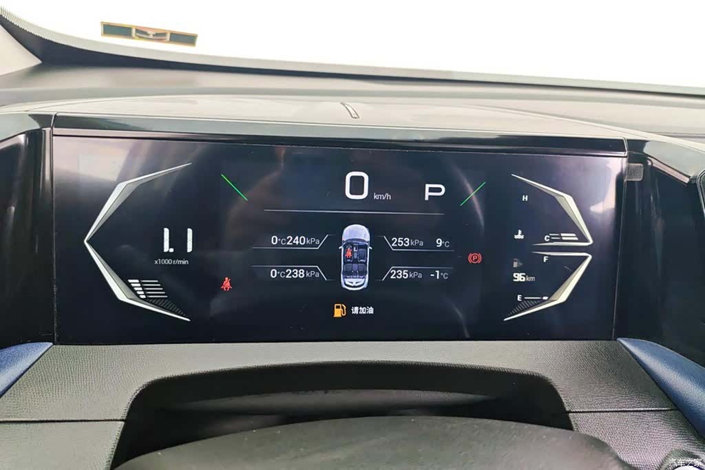 Trumpchi GS3, 2024 14