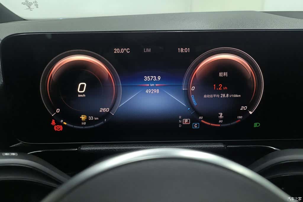 Mercedes-Benz GLA, 2021 14