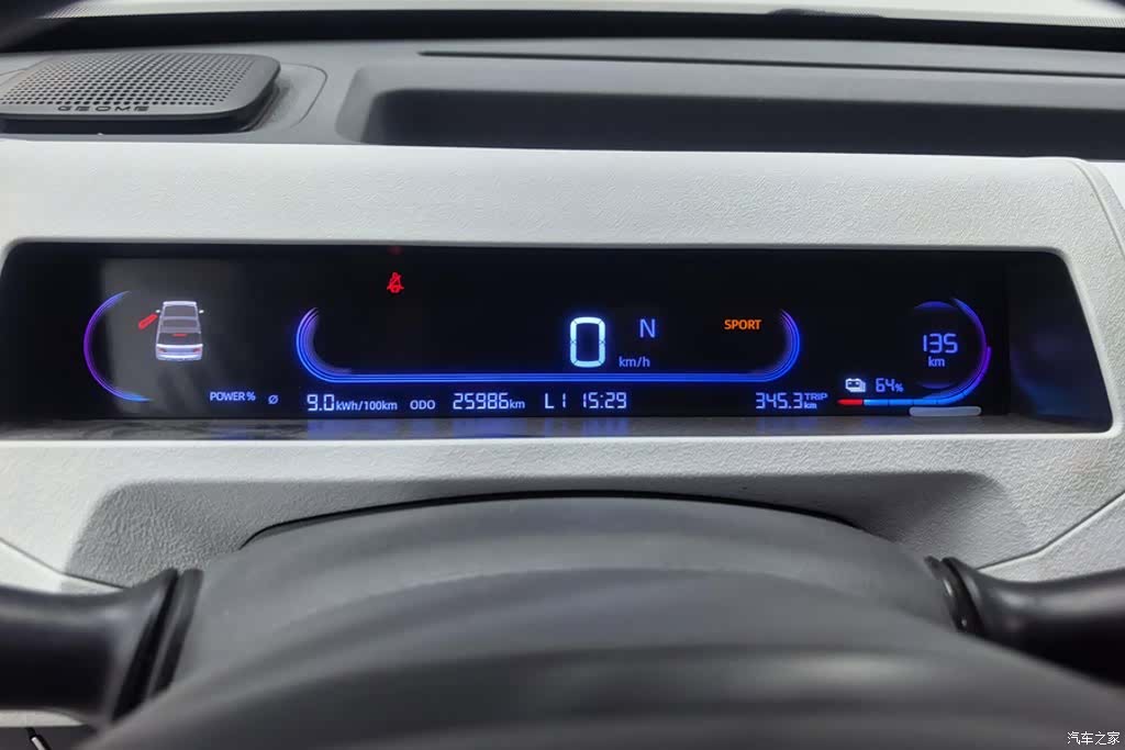 Geely Panda, 2025 14