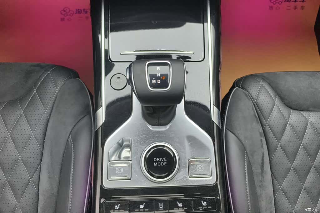 Hongqi HS5, 2020 16