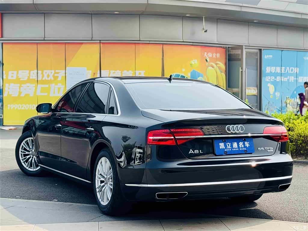 Audi A8L, 2015 4