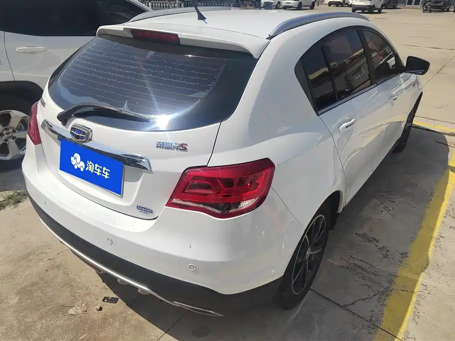 Geely Emgrand