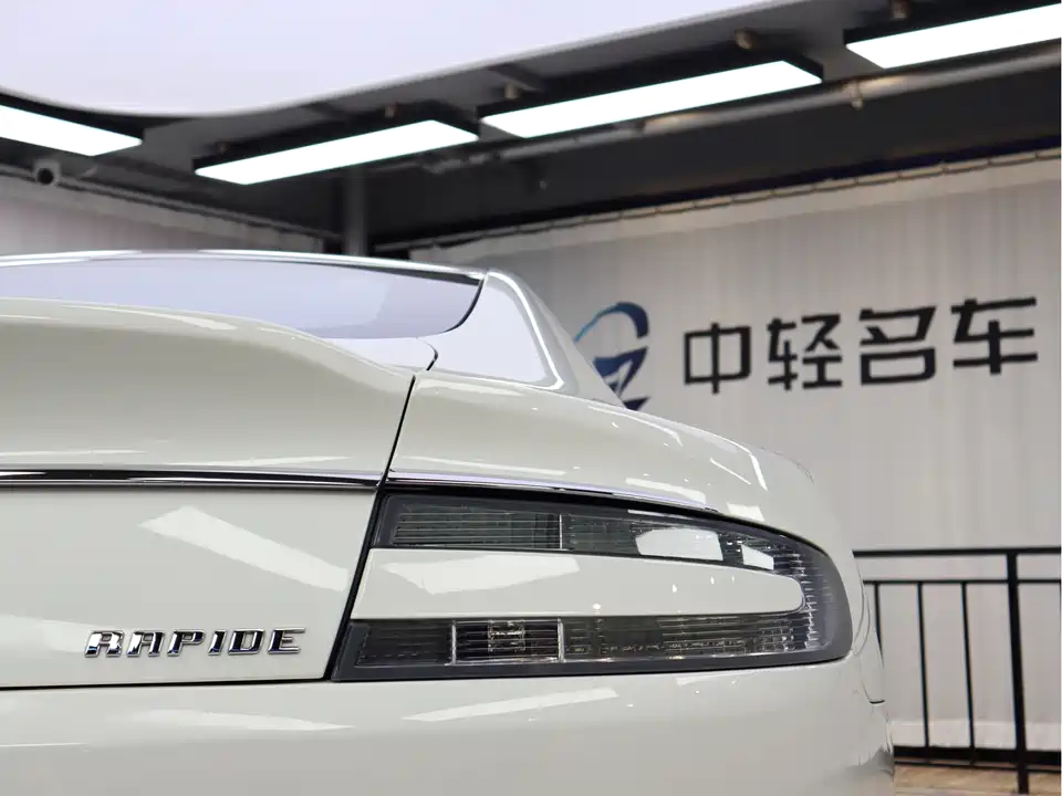 Aston Martin Rapide