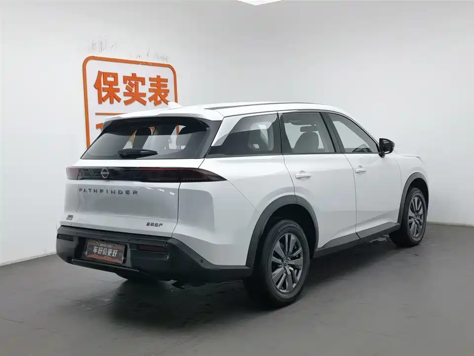 Nissan Exploring the land