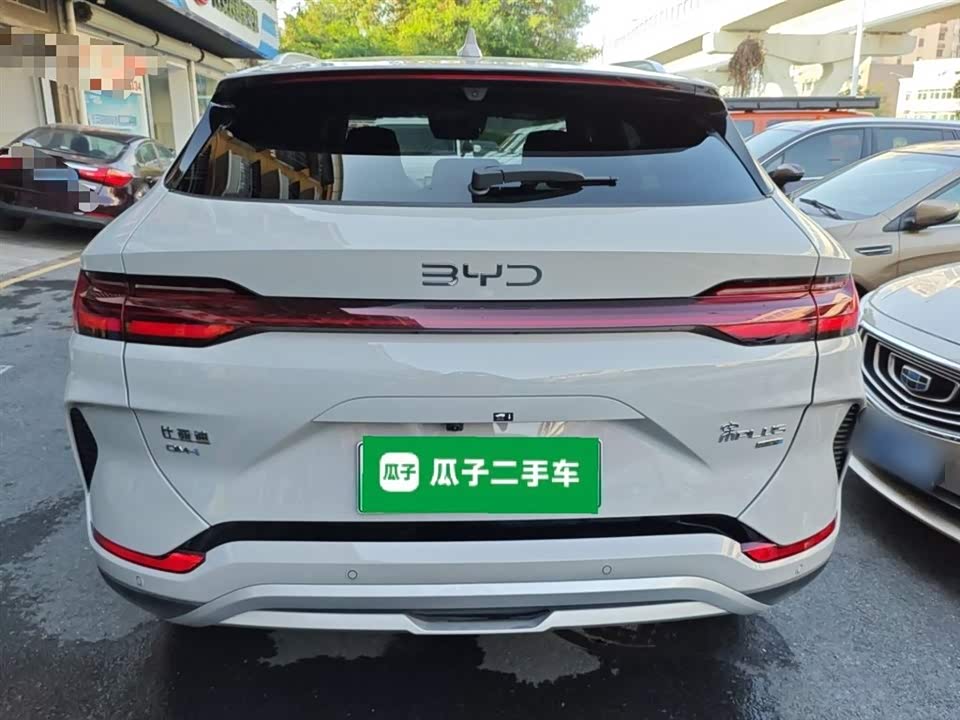 BYD Songjiang