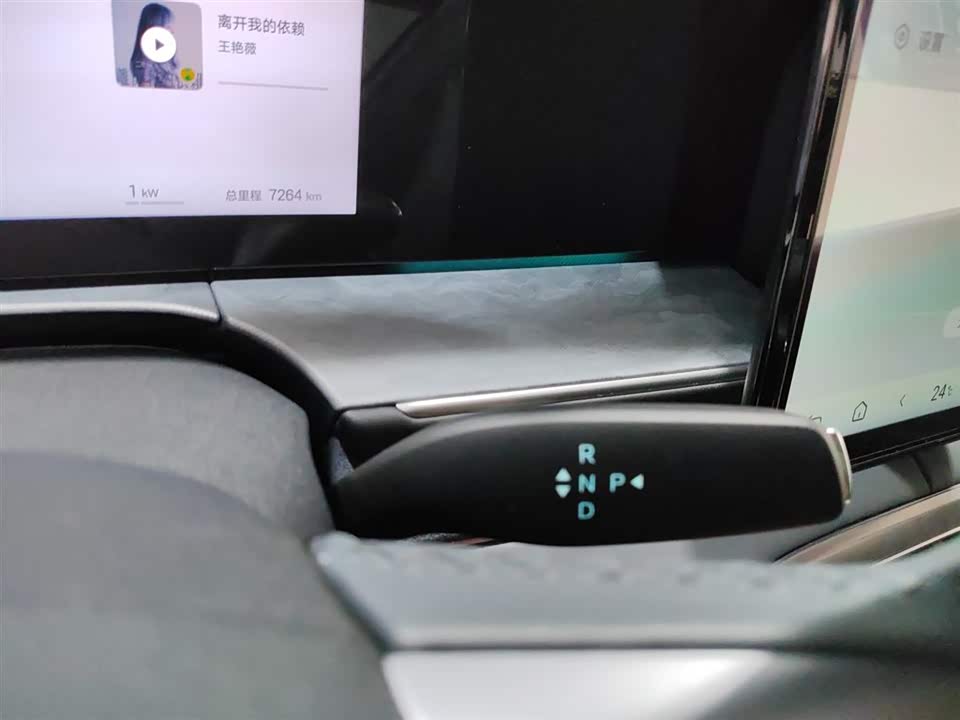 BYD Sea Lion 07 DM-i