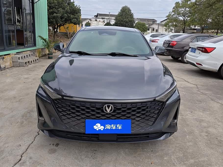 Changan Ruicheng PLUS