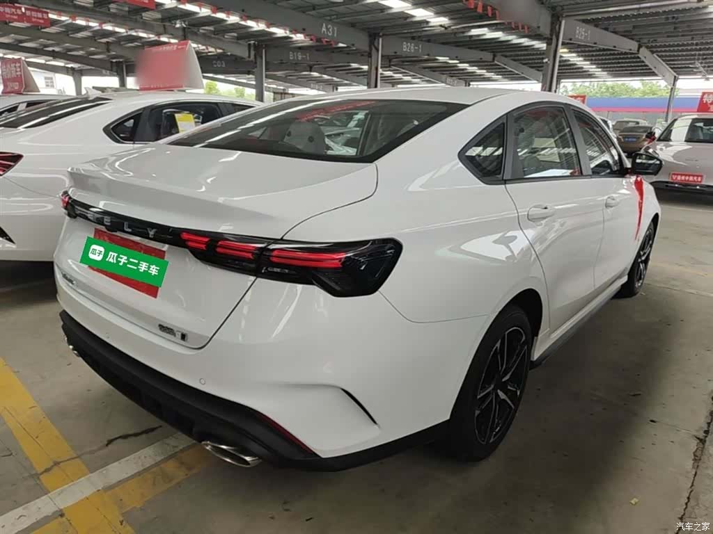 Geely Binray, 2026 7
