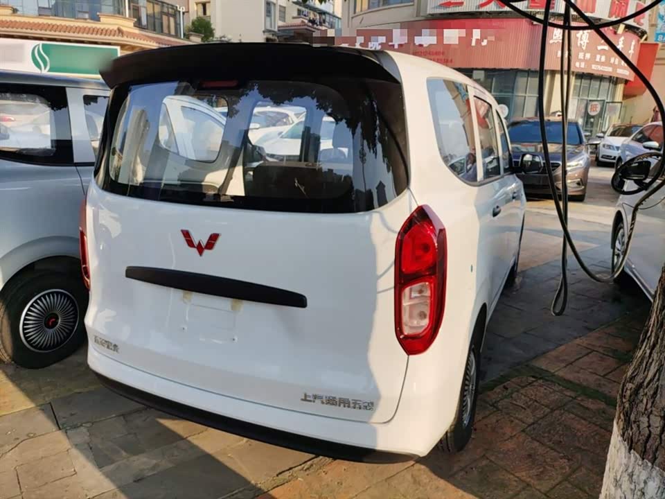 Wuling Wuling Hongguang