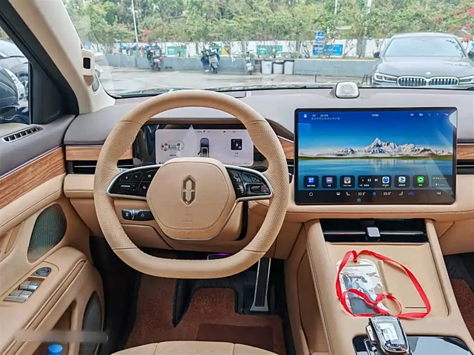 HarmonyOS Ask the world M7