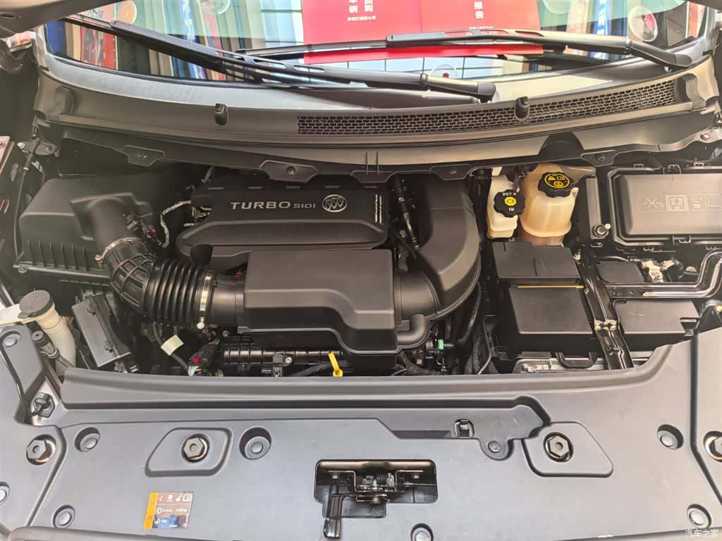 Buick GL8, 2023 21