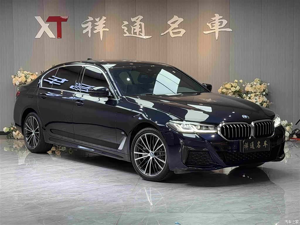 BMW 5 Series, 2022 3