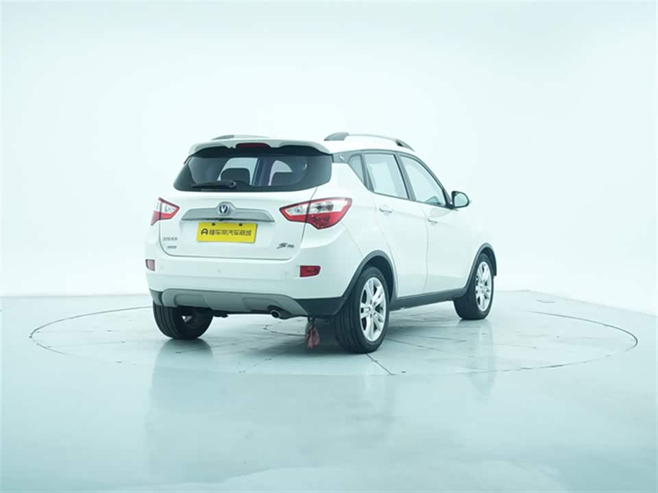 Changan CS35