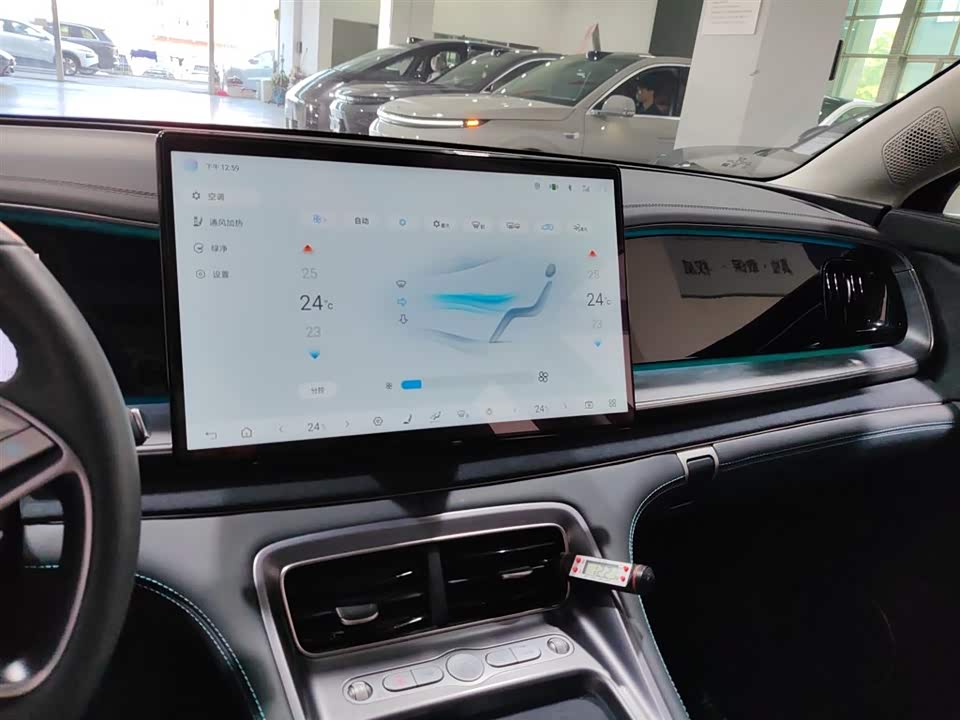 BYD Sea Lion 07 DM-i