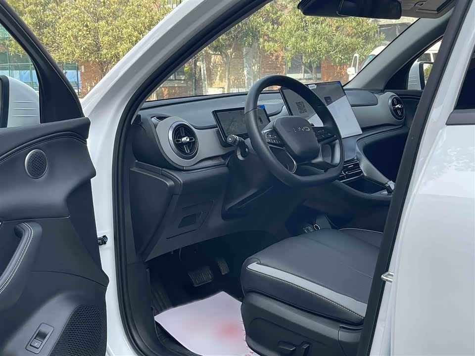 BYD Sea Lion 05 DM-i