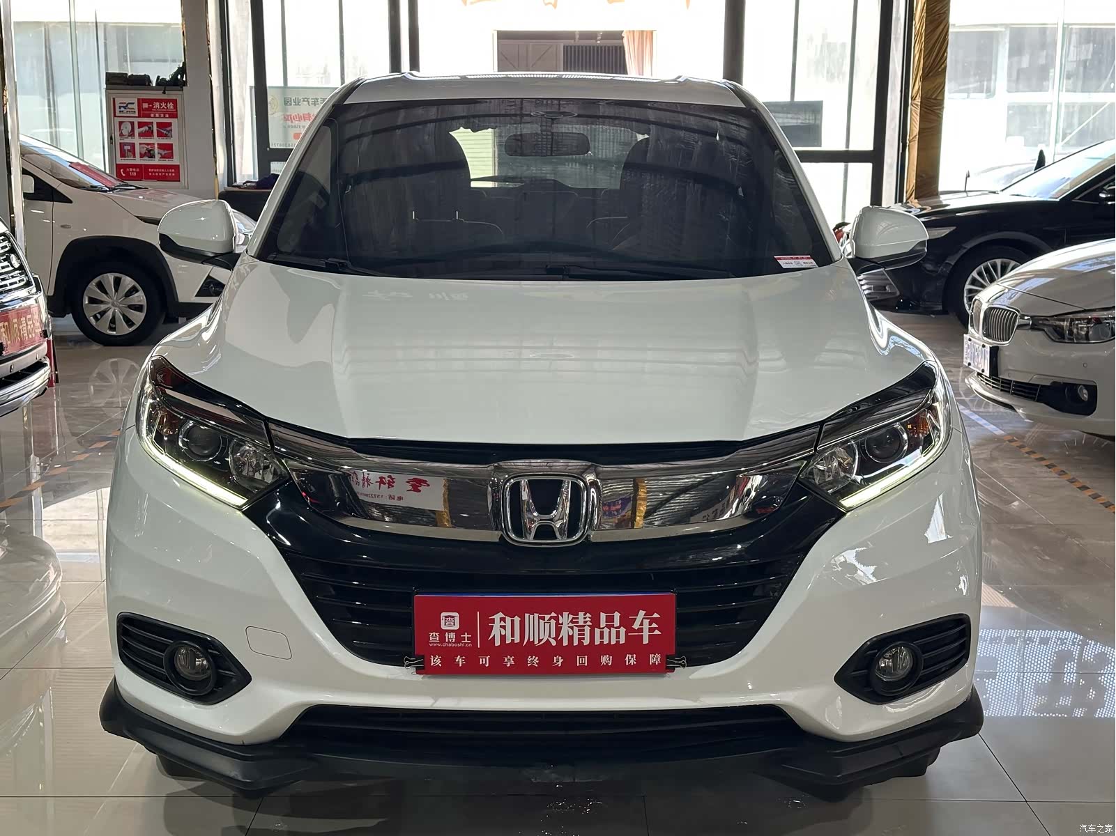 Honda Vezel, 2022 13