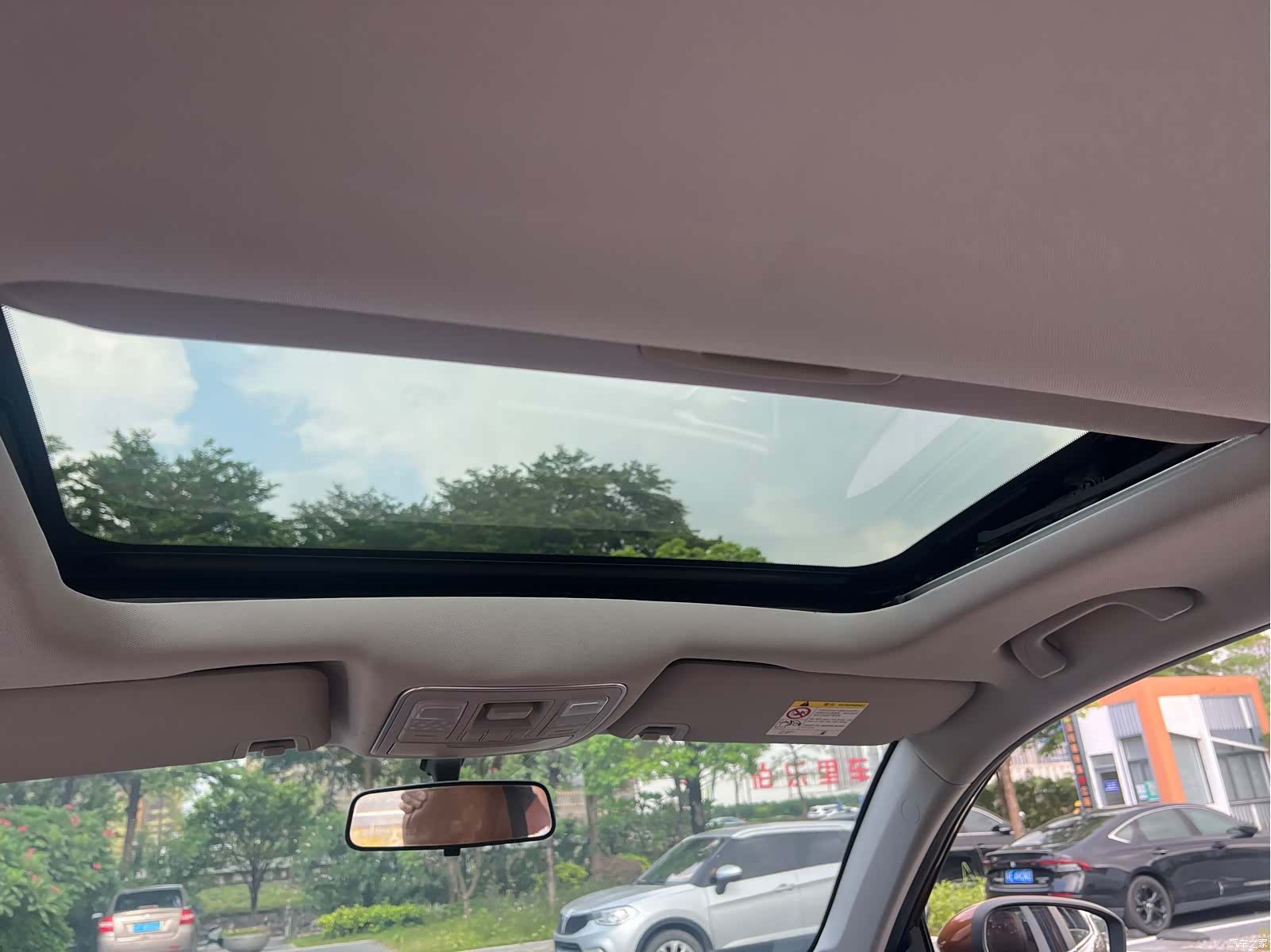 Geely X6, 2021 24