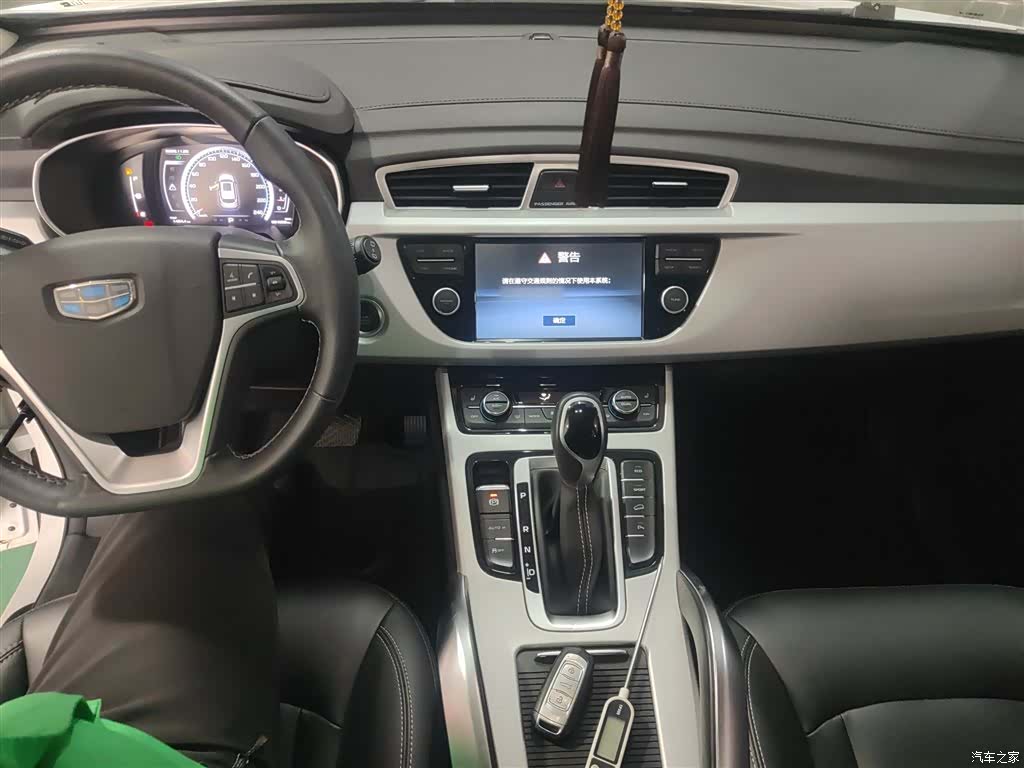Geely Boyue, 2018 12