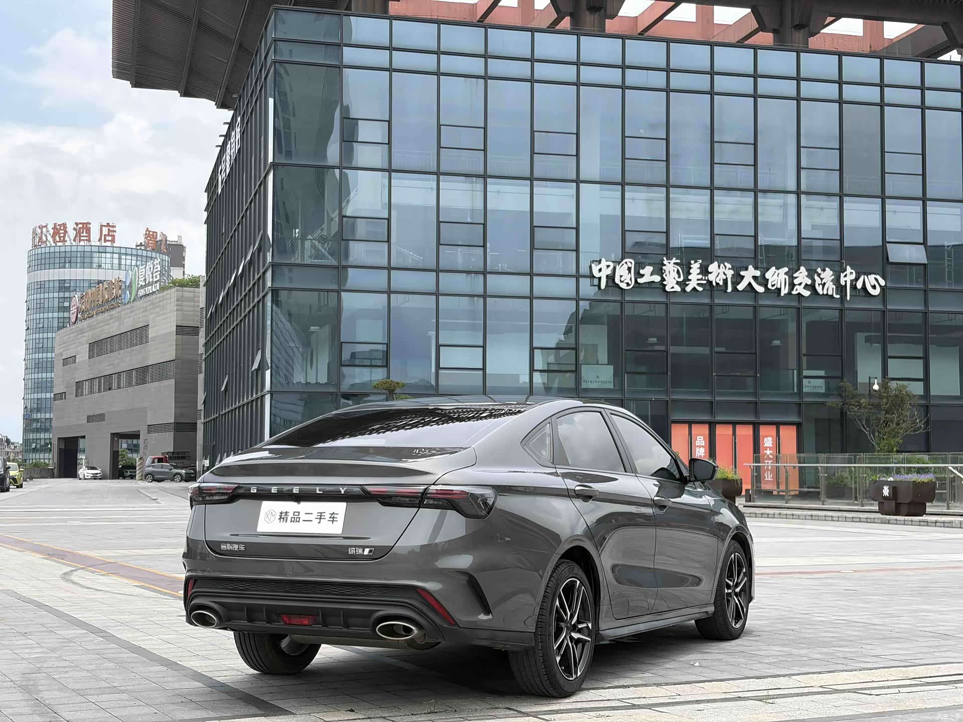 Geely Binray, 2024 9