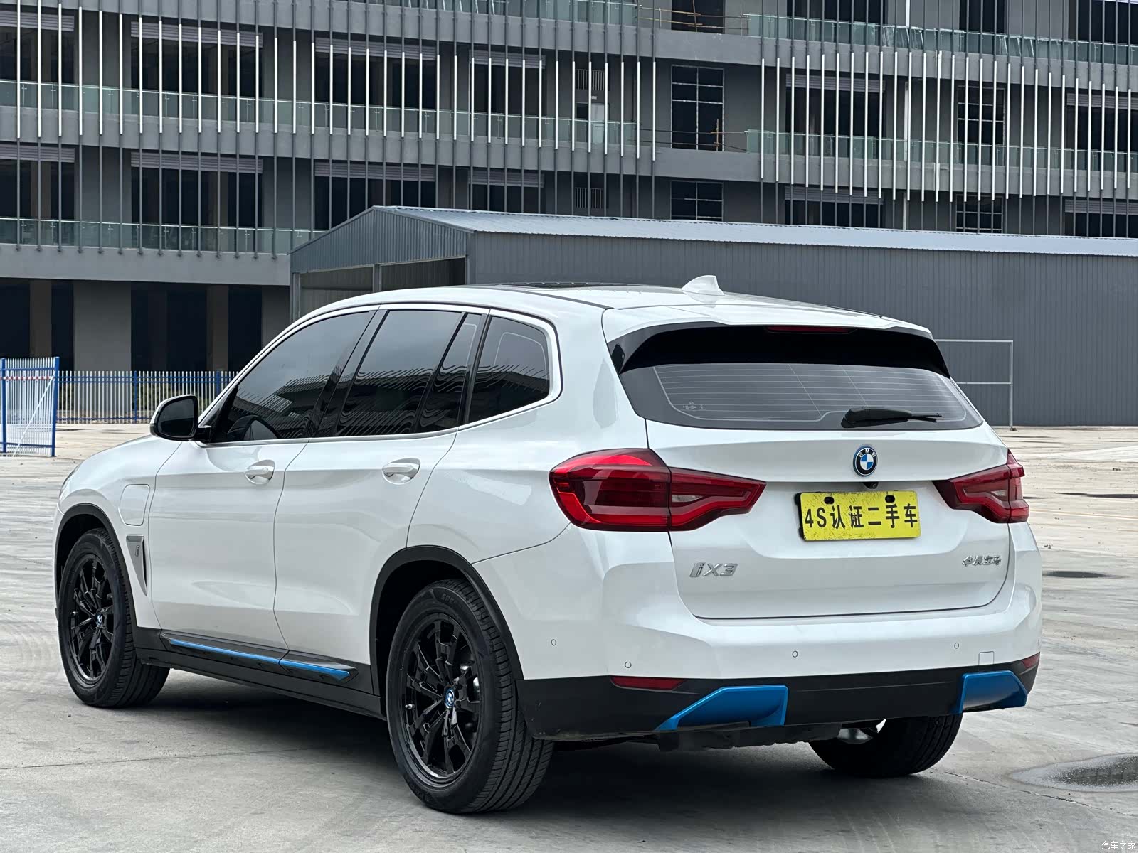 BMW iX3, 2021 21