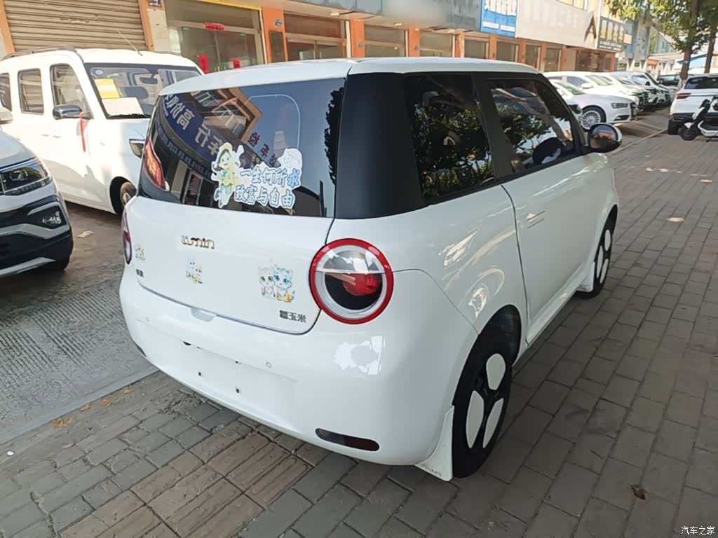 Changan Lumin, 2025 7
