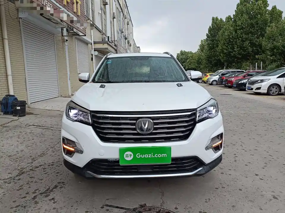 Changan CS75