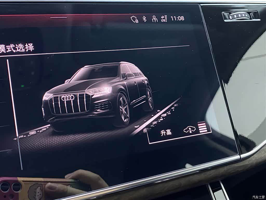 Audi Q7, 2021 22