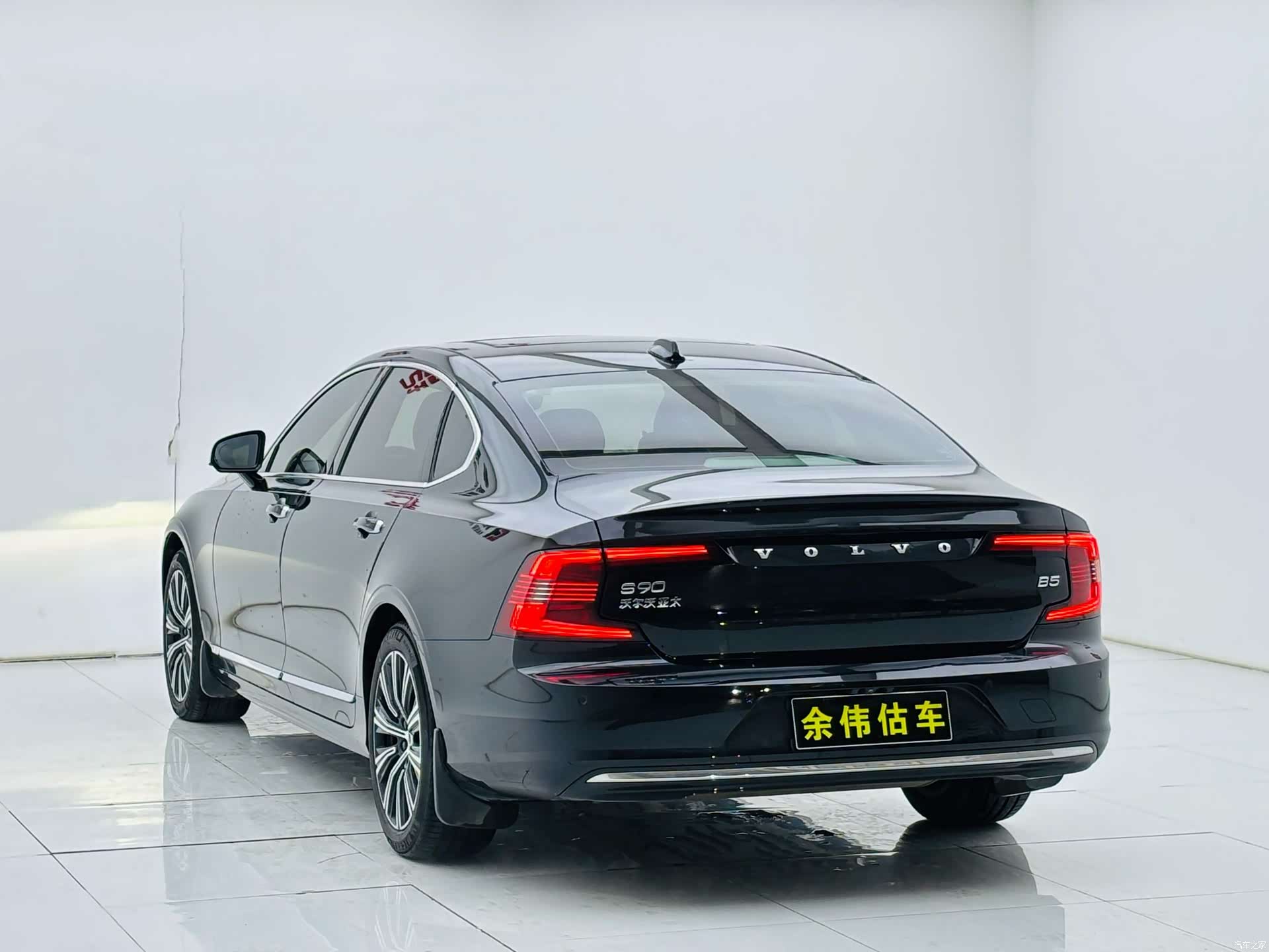 Volvo S90, 2021 16