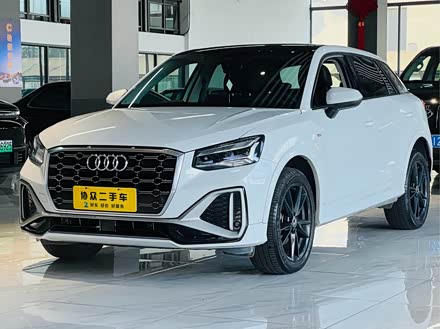 Žְµ µQ2L 2022 35 TFSI ȡ