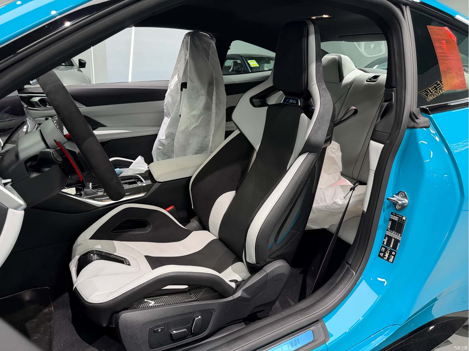 BMW M4, 2026 8