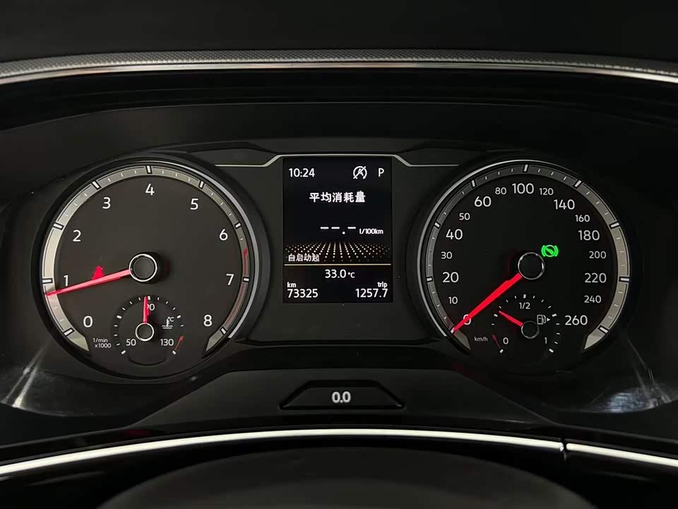 Volkswagen Tanyue Volkswagen Tanyue