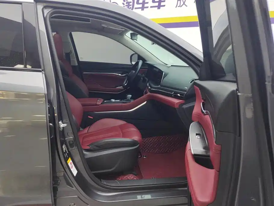 Changan CS75 PLUS