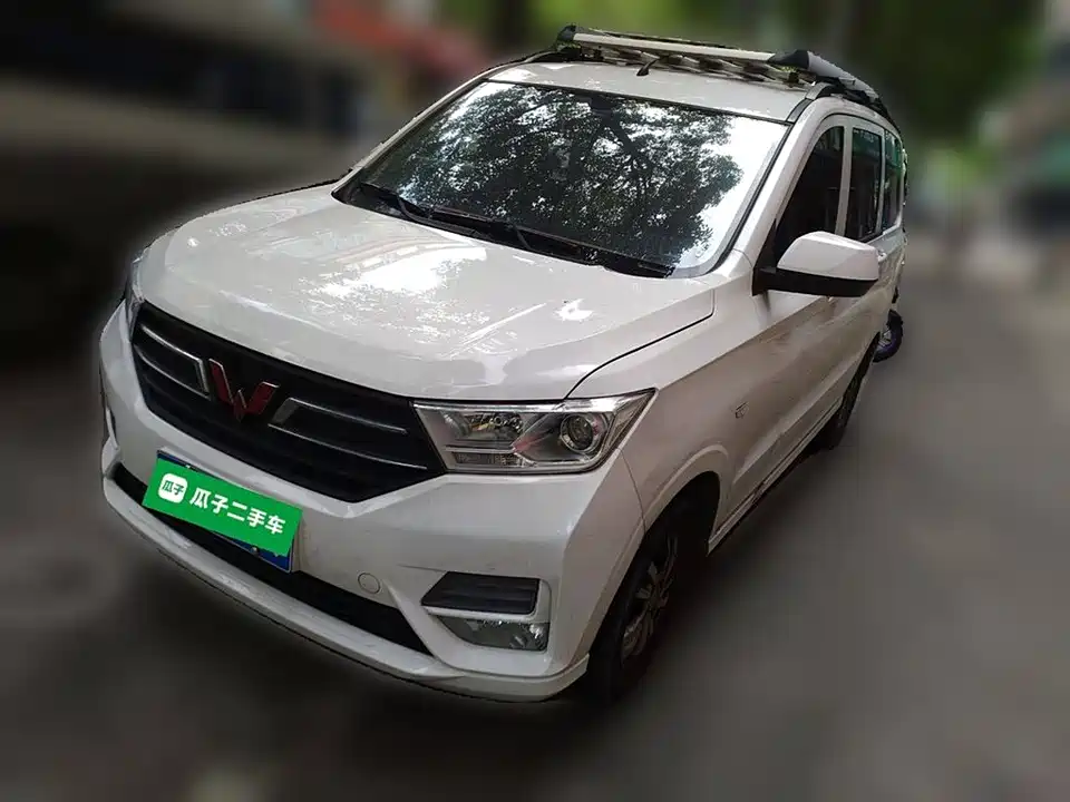 Wuling Wuling Hongguang