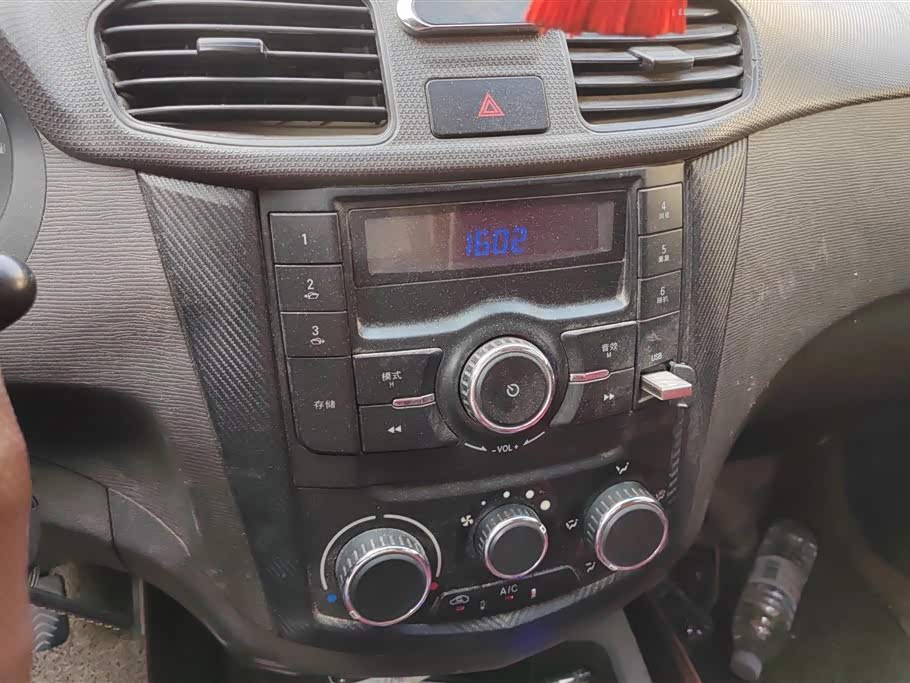 Wuling Wuling Hongguang